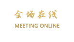 丽江花语时光客栈